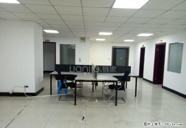 渝北嘉州 加州城市花园 办公装修 客厅大 出行方便 - 房屋出租 - 房屋租售 - 重庆分类信息 - 重庆28生活网 cq.28life.net