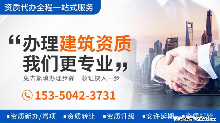 踏入影视圈？丁真被曝客串喜剧电影，主演之一为杨超越 - 娱乐八卦 - 重庆生活社区 - 重庆28生活网 cq.28life.net