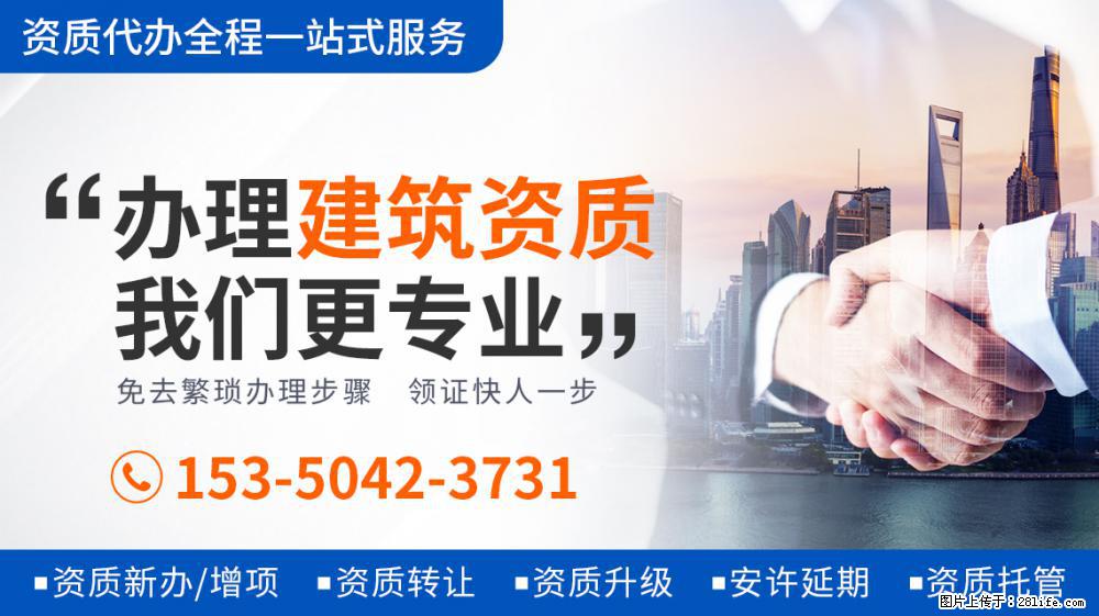 2021年，古装剧出圈要靠当代价值观？ - 新手上路 - 重庆生活社区 - 重庆28生活网 cq.28life.net