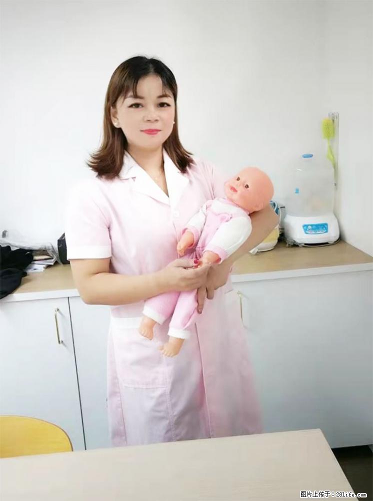 上海高端月子会所招新手月嫂，零基础带教，包吃住 - 职场交流 - 重庆生活社区 - 重庆28生活网 cq.28life.net
