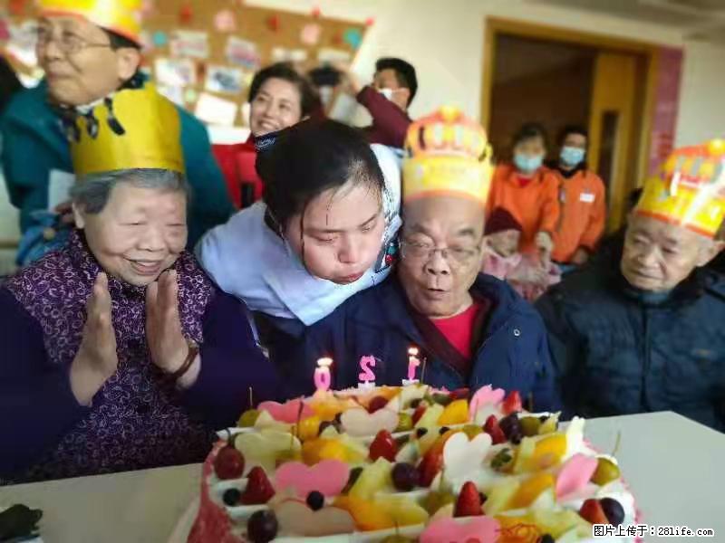 上海国企养老院，星级酒店环境，招聘养老护工 - 职场交流 - 重庆生活社区 - 重庆28生活网 cq.28life.net