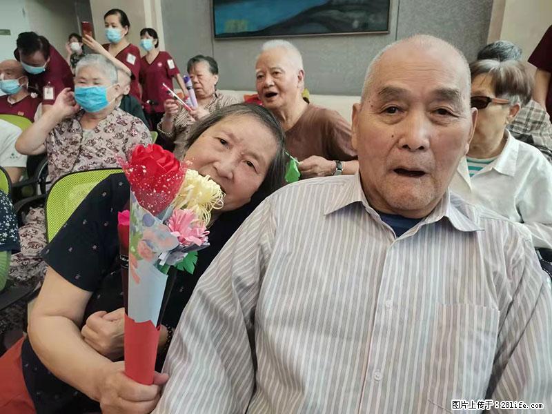 上海国企养老院，星级酒店环境，招聘养老护工 - 职场交流 - 重庆生活社区 - 重庆28生活网 cq.28life.net