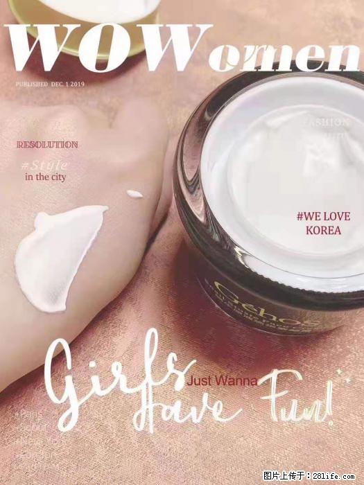 【姬存希】素颜霜，保湿，隔离，防晒，美白，改善肌肤无光泽状态 - 生活日用品 - 居家生活 - 重庆分类信息 - 重庆28生活网 cq.28life.net