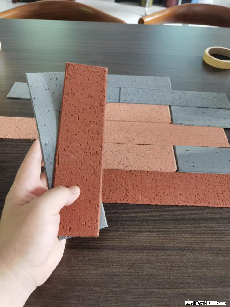 【桂林三象建筑材料有限公司】外墙软瓷（仿古砖） - 新手上路 - 重庆生活社区 - 重庆28生活网 cq.28life.net