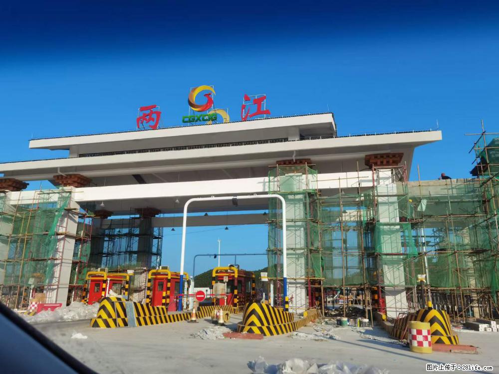 【桂林三象建筑材料有限公司】铝单板外装工程 - 新手上路 - 重庆生活社区 - 重庆28生活网 cq.28life.net