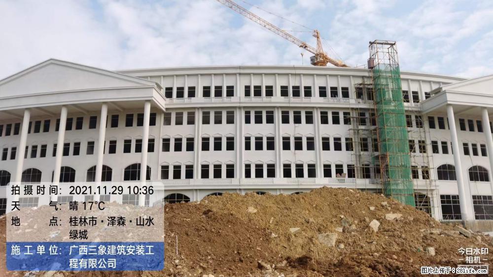【广西三象建筑安装工程有限公司】幼儿园外墙装饰工程 - 灌水专区 - 重庆生活社区 - 重庆28生活网 cq.28life.net