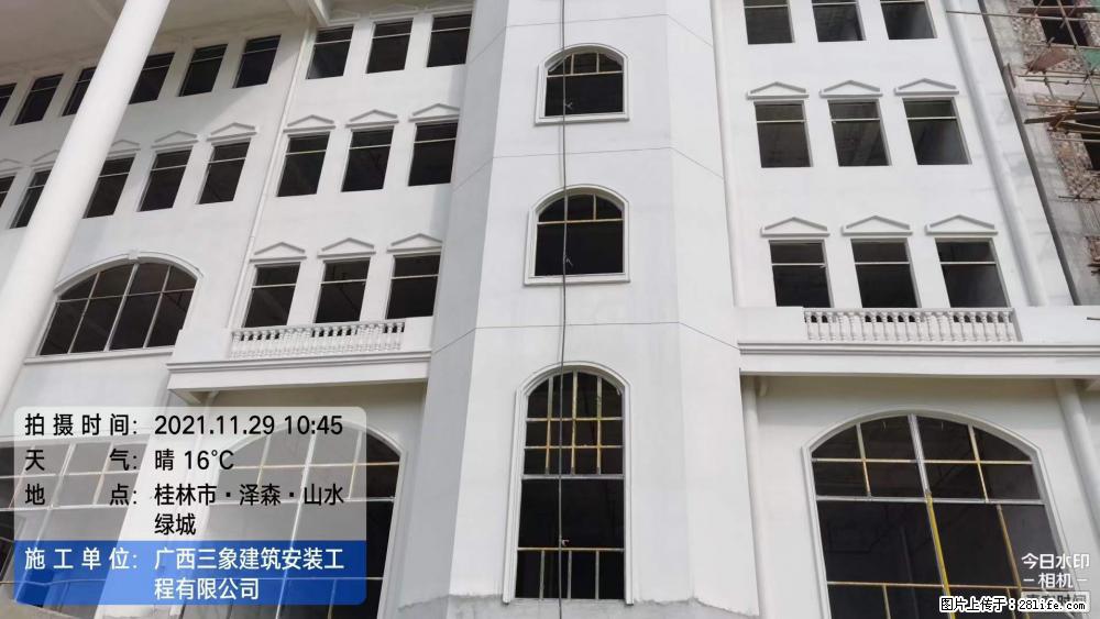 【广西三象建筑安装工程有限公司】幼儿园外墙装饰工程 - 灌水专区 - 重庆生活社区 - 重庆28生活网 cq.28life.net