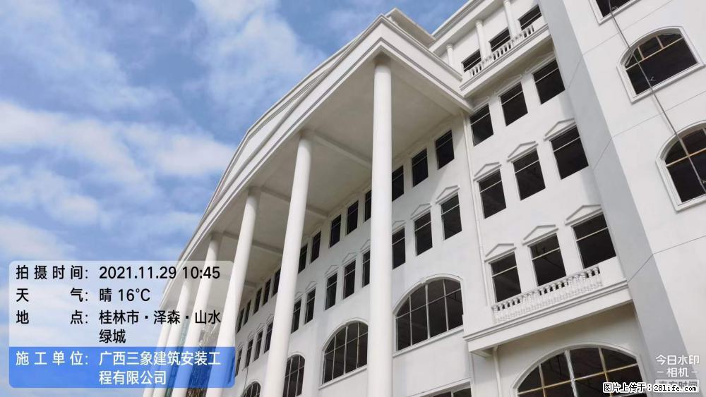 【广西三象建筑安装工程有限公司】幼儿园外墙装饰工程 - 灌水专区 - 重庆生活社区 - 重庆28生活网 cq.28life.net