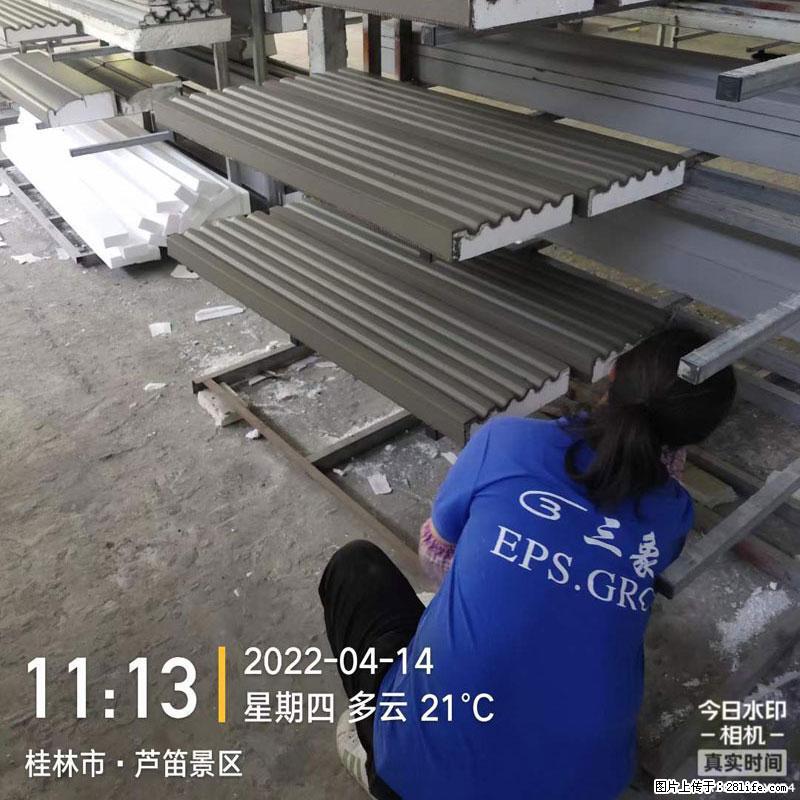 【桂林三象建筑材料有限公司】EPS装饰构件生产中 - 居家装饰 - 居家生活 - 重庆分类信息 - 重庆28生活网 cq.28life.net