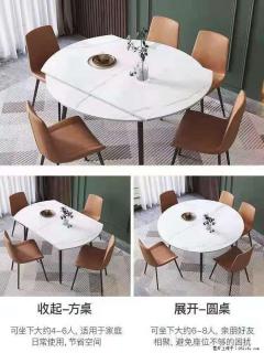 1桌+6椅，1.35米可伸缩，八种颜色可选，厂家直销 - 重庆28生活网 cq.28life.net