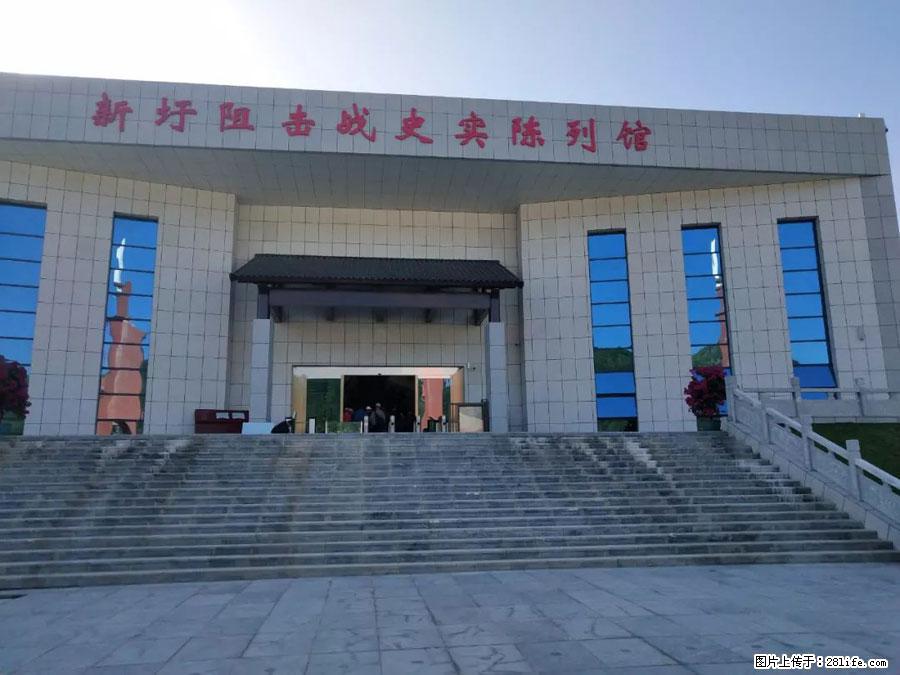 湘江战役新圩阻击战酒海井红军纪念园 - 游山玩水 - 重庆生活社区 - 重庆28生活网 cq.28life.net