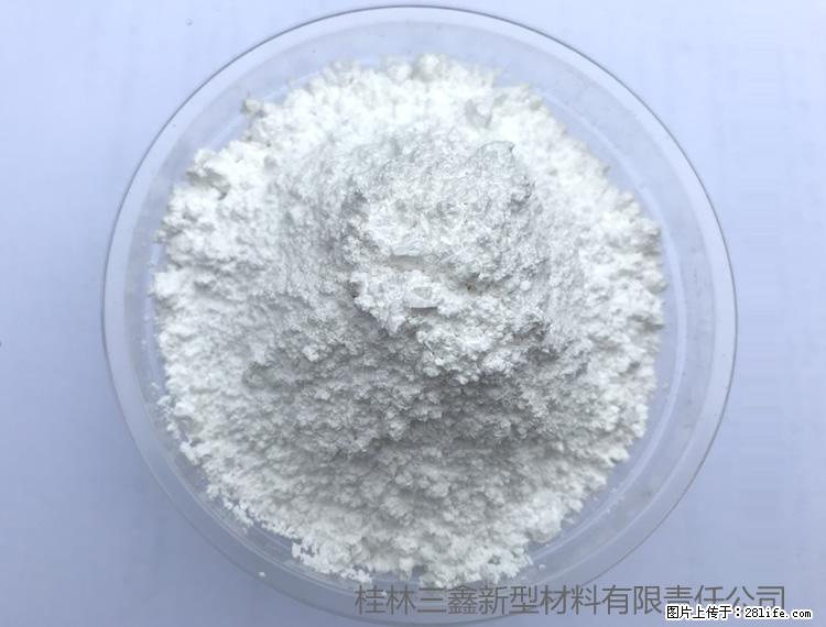 【桂林三鑫新型材料】人造石人造大理石专用碳酸钙 - 其他广告 - 广告专区 - 重庆分类信息 - 重庆28生活网 cq.28life.net