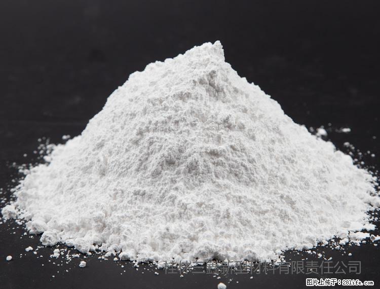 【桂林三鑫新型材料】油漆涂料专用碳酸钙 - 其他广告 - 广告专区 - 重庆分类信息 - 重庆28生活网 cq.28life.net