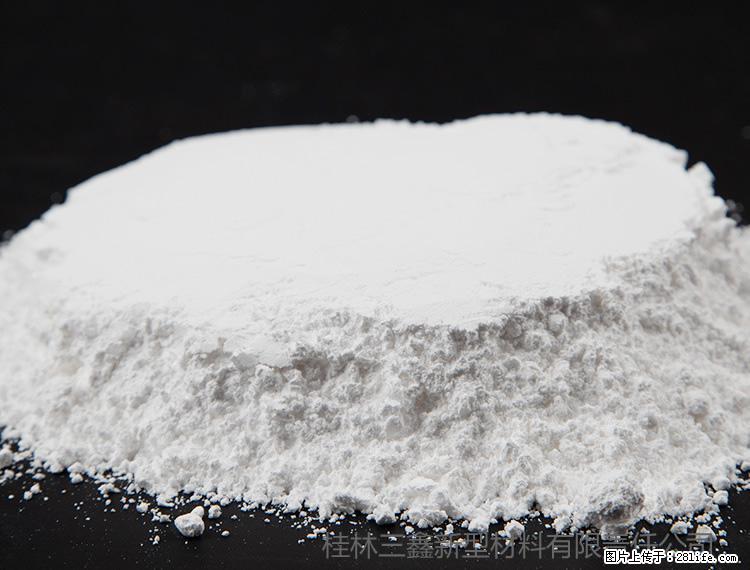 【桂林三鑫新型材料】600目重质碳酸钙 方解石粉重钙粉 - 综合信息 - 其他综合 - 重庆分类信息 - 重庆28生活网 cq.28life.net