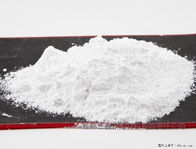 【桂林三鑫新型材料】800目活性碳酸钙 活性重质碳酸钙 改性碳酸钙 - 综合信息 - 其他综合 - 重庆分类信息 - 重庆28生活网 cq.28life.net