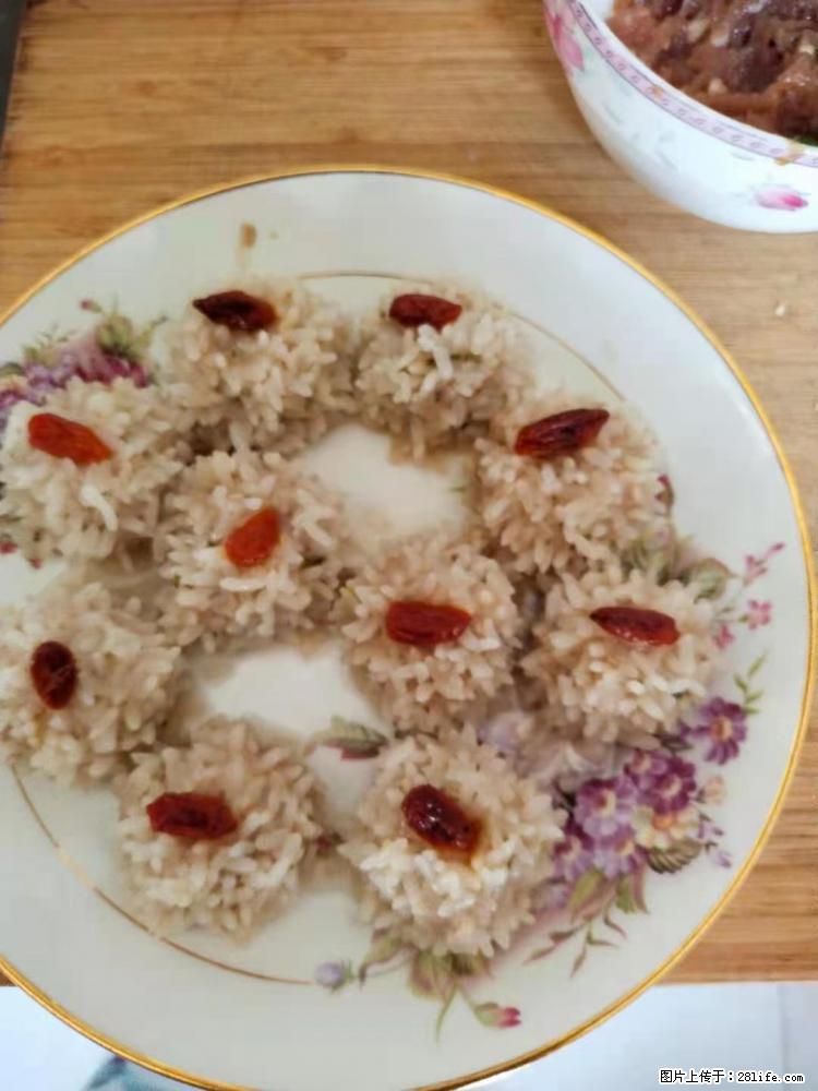 【招聘】住家保姆，工作地点，上海 - 职场交流 - 重庆生活社区 - 重庆28生活网 cq.28life.net