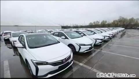 上海宝山区招网约车司机 20-50岁，不需要租车，不需要车辆押金，随时上岗 工资1W左右 - 职场交流 - 重庆生活社区 - 重庆28生活网 cq.28life.net