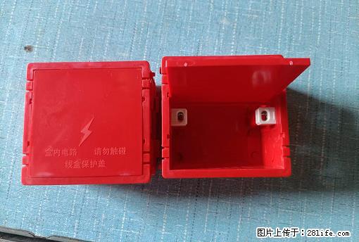 桂林荣泰吹塑、注塑【厂家直销】PVC阴燃电工配件，精品86底盒 - 家居生活 - 重庆生活社区 - 重庆28生活网 cq.28life.net