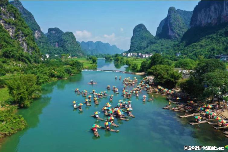 桂林市阳朔县遇龙河景区发布通知，从2022年4月5日起，骥马码头恢复营业。 - 游山玩水 - 重庆生活社区 - 重庆28生活网 cq.28life.net