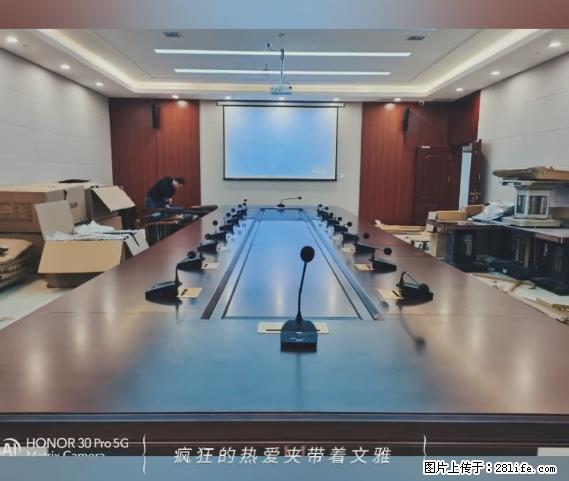 【贵州中汇联瑞科技有限公司】 专业做班班通、校园广播、校园监控、校园门禁道闸、学校大礼堂等 - 其他广告 - 广告专区 - 重庆分类信息 - 重庆28生活网 cq.28life.net