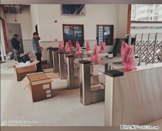 【贵州中汇联瑞科技有限公司】 专业做班班通、校园广播、校园监控、校园门禁道闸、学校大礼堂等 - 新手上路 - 重庆生活社区 - 重庆28生活网 cq.28life.net