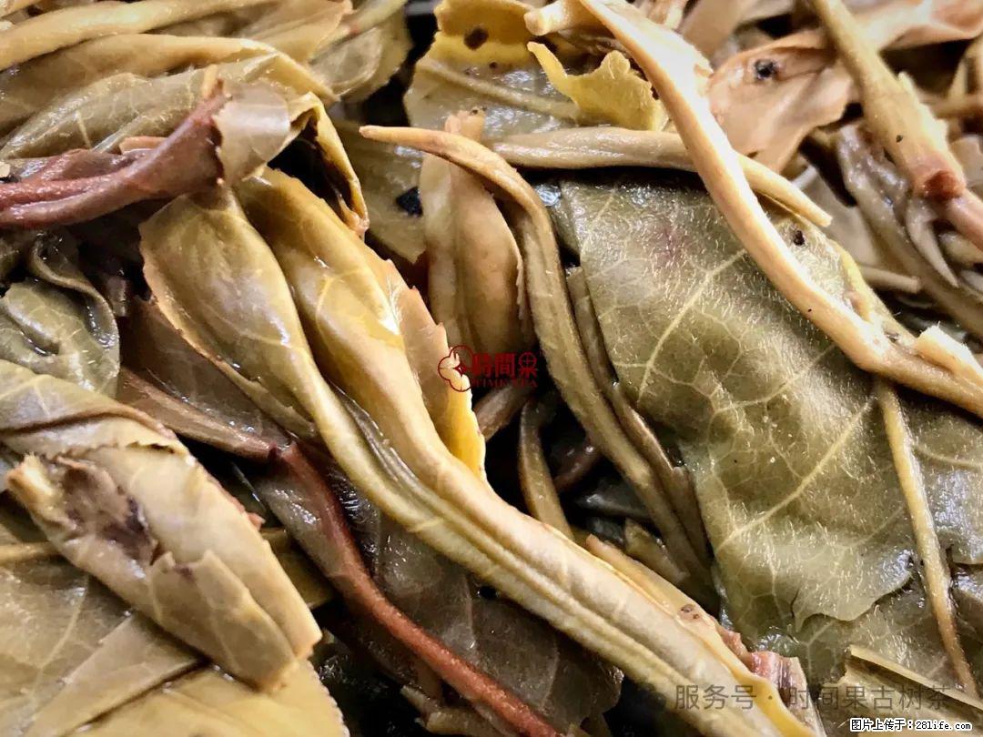 时间果百年古树龙珠普洱生茶 - 购物交流 - 重庆生活社区 - 重庆28生活网 cq.28life.net