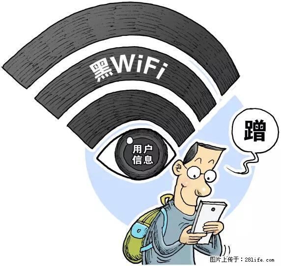 年底，这些消息柳州人千万别信！否则，这一年白干... - 重庆生活资讯 - 重庆28生活网 cq.28life.net