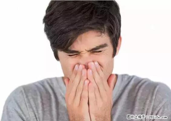 剪指甲、挖耳屎，这些日常小动作竟隐藏大危害！ - 重庆生活资讯 - 重庆28生活网 cq.28life.net