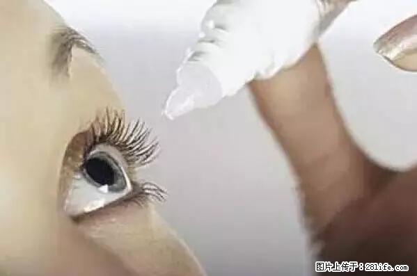 剪指甲、挖耳屎，这些日常小动作竟隐藏大危害！ - 重庆生活资讯 - 重庆28生活网 cq.28life.net