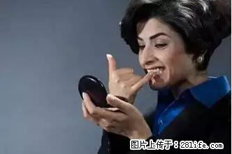 剪指甲、挖耳屎，这些日常小动作竟隐藏大危害！ - 重庆生活资讯 - 重庆28生活网 cq.28life.net