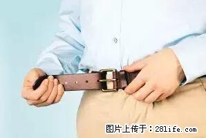 剪指甲、挖耳屎，这些日常小动作竟隐藏大危害！ - 重庆生活资讯 - 重庆28生活网 cq.28life.net