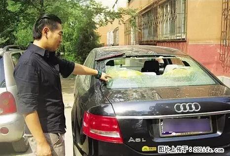 停车为什么要车头朝外？不是开玩笑，关键时刻真能救命 - 重庆生活资讯 - 重庆28生活网 cq.28life.net