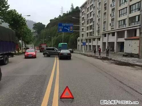 开车出事故没拍这5张照片，警察也帮不了你！ - 重庆生活资讯 - 重庆28生活网 cq.28life.net