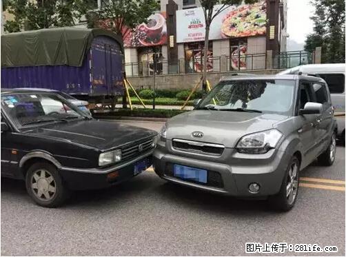 开车出事故没拍这5张照片，警察也帮不了你！ - 重庆生活资讯 - 重庆28生活网 cq.28life.net