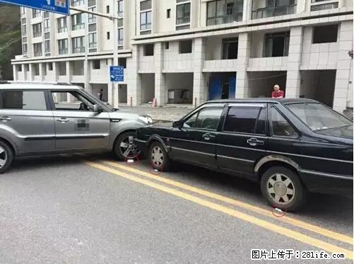 开车出事故没拍这5张照片，警察也帮不了你！ - 重庆生活资讯 - 重庆28生活网 cq.28life.net