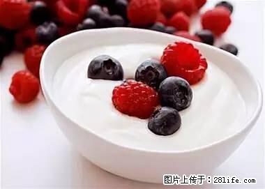 晕车、脚气、牙齿变黄、皮肤粗糙？学会这些三分钟搞定！ - 重庆生活资讯 - 重庆28生活网 cq.28life.net