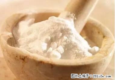 晕车、脚气、牙齿变黄、皮肤粗糙？学会这些三分钟搞定！ - 重庆生活资讯 - 重庆28生活网 cq.28life.net