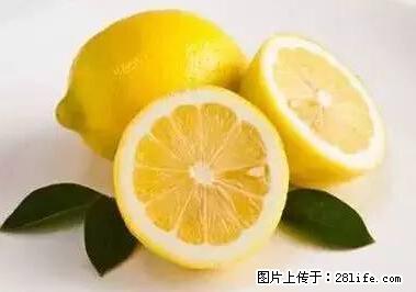 晕车、脚气、牙齿变黄、皮肤粗糙？学会这些三分钟搞定！ - 重庆生活资讯 - 重庆28生活网 cq.28life.net