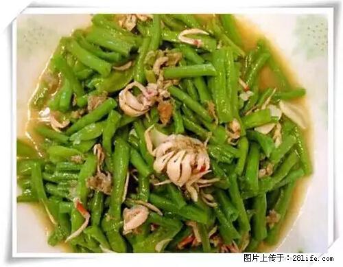 来广西旅游必吃这20道桂菜，不然就白来广西啦！ - 重庆生活资讯 - 重庆28生活网 cq.28life.net