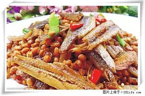 来广西旅游必吃这20道桂菜，不然就白来广西啦！ - 重庆生活资讯 - 重庆28生活网 cq.28life.net