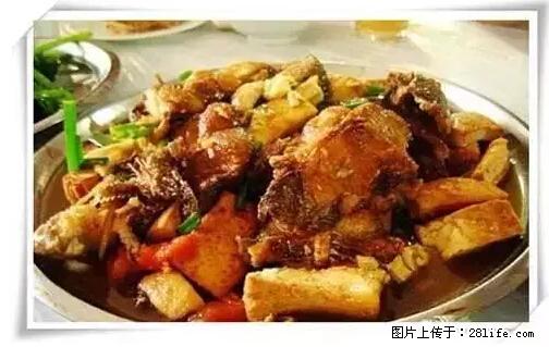 来广西旅游必吃这20道桂菜，不然就白来广西啦！ - 重庆生活资讯 - 重庆28生活网 cq.28life.net