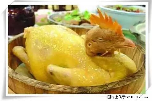 来广西旅游必吃这20道桂菜，不然就白来广西啦！ - 重庆生活资讯 - 重庆28生活网 cq.28life.net