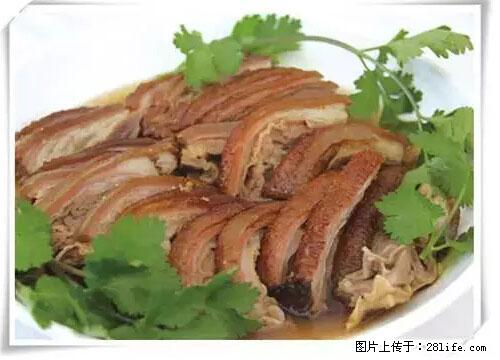 来广西旅游必吃这20道桂菜，不然就白来广西啦！ - 重庆生活资讯 - 重庆28生活网 cq.28life.net