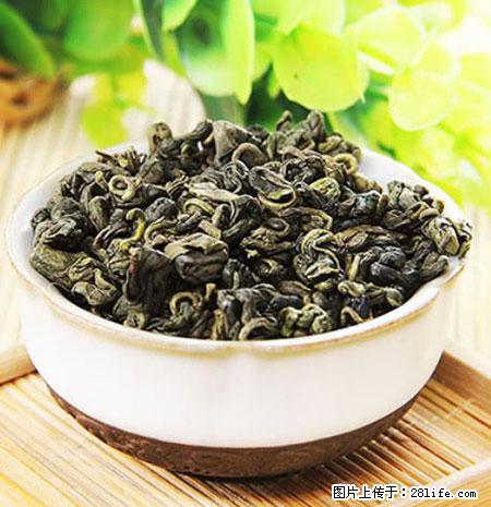 平乐石崖茶，珍贵仅次于金花茶 - 重庆生活资讯 - 重庆28生活网 cq.28life.net