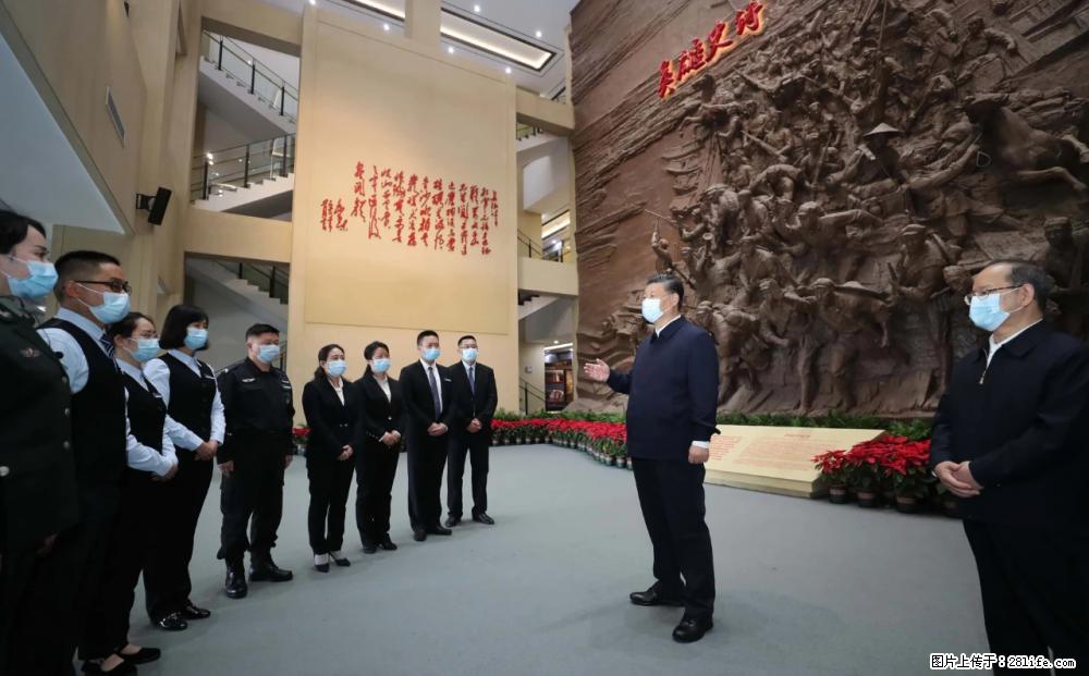 习近平赴广西考察调研 - 重庆生活资讯 - 重庆28生活网 cq.28life.net
