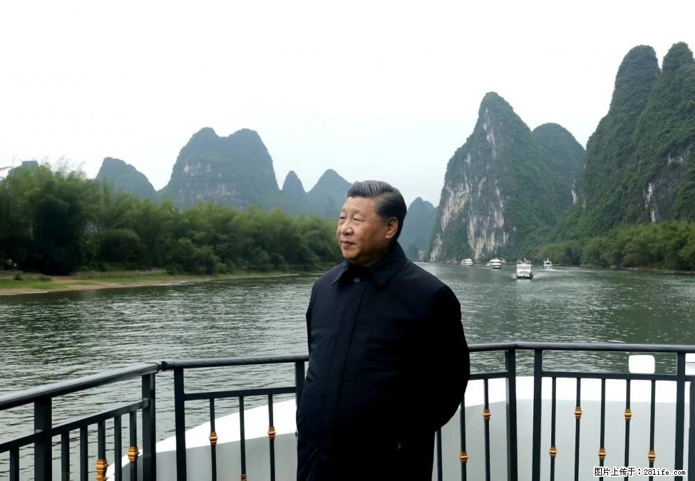 习近平赴广西考察调研 - 重庆生活资讯 - 重庆28生活网 cq.28life.net