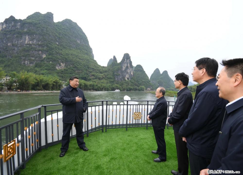 习近平赴广西考察调研 - 重庆生活资讯 - 重庆28生活网 cq.28life.net