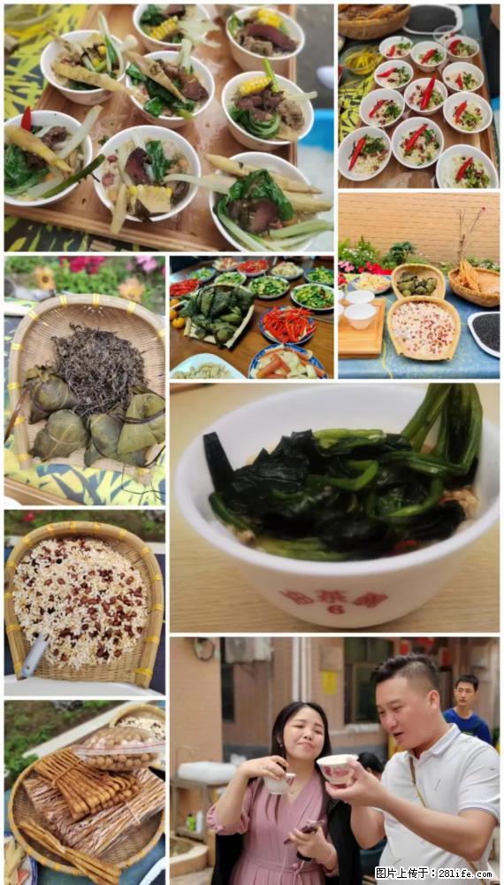 “粤灌文化 美好生活”油茶文化主题活动在广东深圳成功举办 - 重庆生活资讯 - 重庆28生活网 cq.28life.net