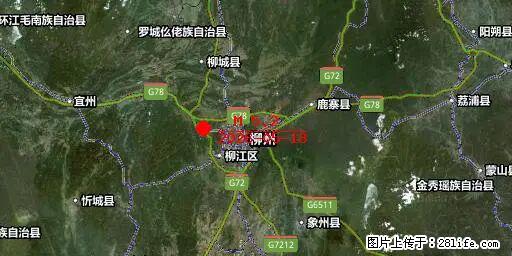 2026年05月18日00时21分广西柳州市柳南区发生5.2级地震 - 重庆生活资讯 - 重庆28生活网 cq.28life.net