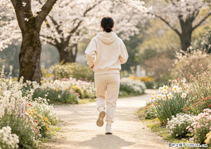 学会这套走路方法！稳血糖护心脏，养护关节更护健康 - 重庆生活资讯 - 重庆28生活网 cq.28life.net